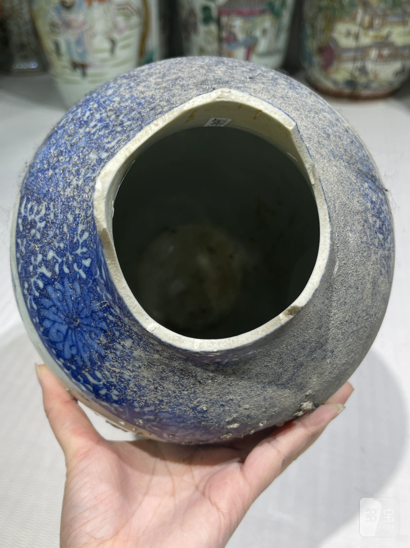 清代 青花瓷器一组七件 - 图39